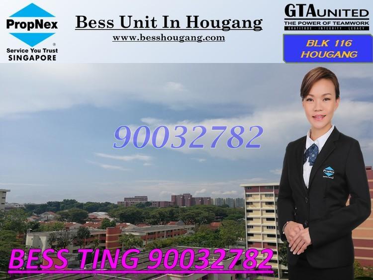 Hougang Avenue 1 thumbnail photo